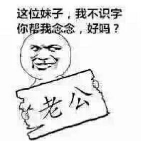 QQ图片20160815075750.jpg