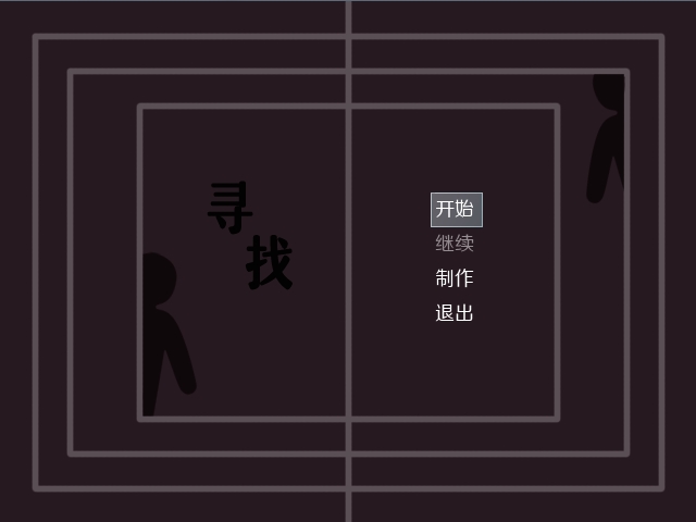 截图0.jpg