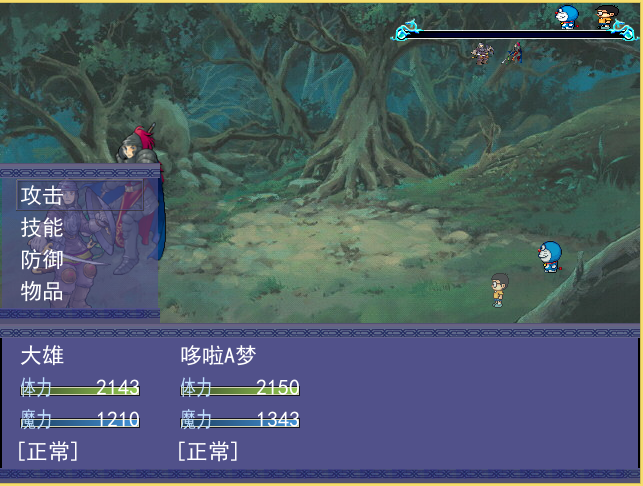 12345.png