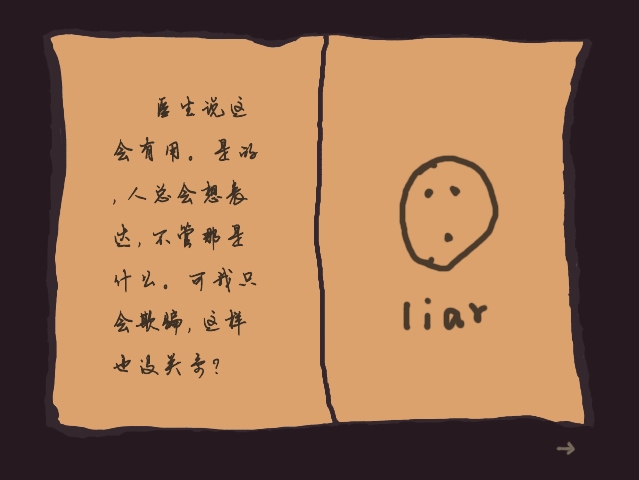 截图2.jpg