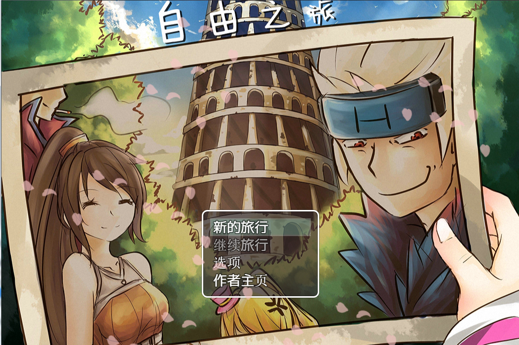 QQ截图20160815124332.png