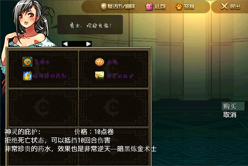 QQ截图20160815124526.png