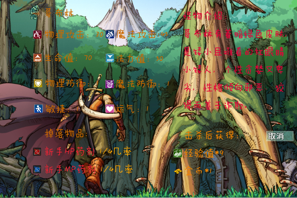 QQ截图20160815125002.png