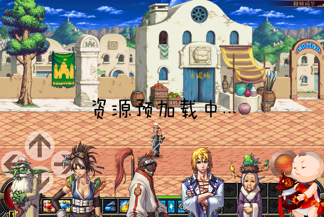 QQ截图20160815130426.png