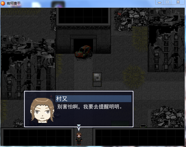捕获.PNG