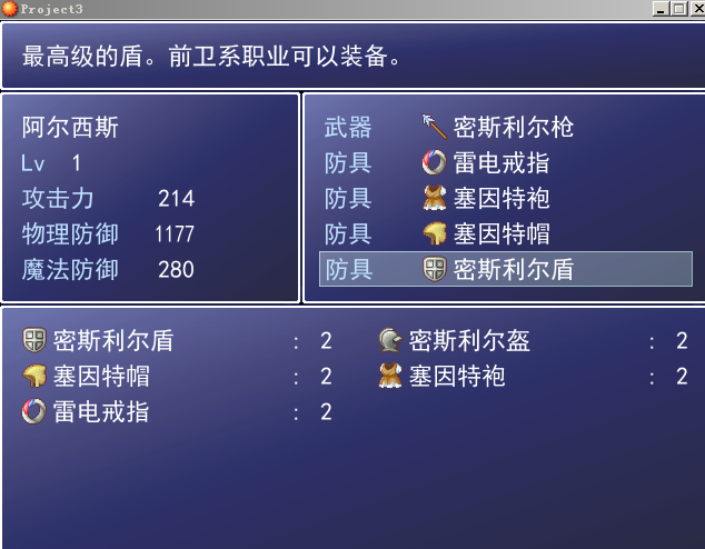 捕获1-1.PNG