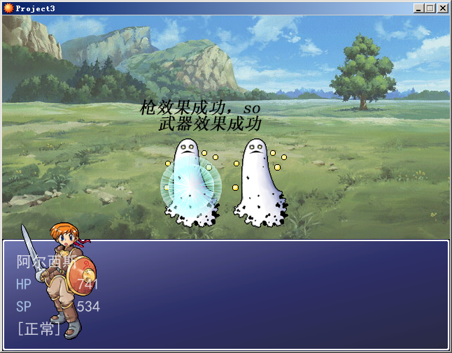 捕获1-3.PNG