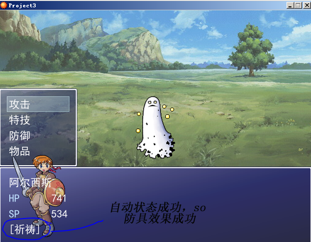 捕获1-7.PNG