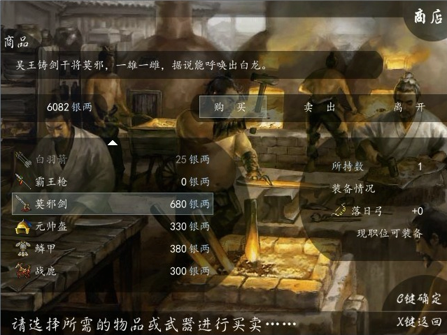 想改成这样的布局XP移植到ACE不生效还会出错
