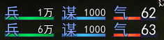 血条2.png