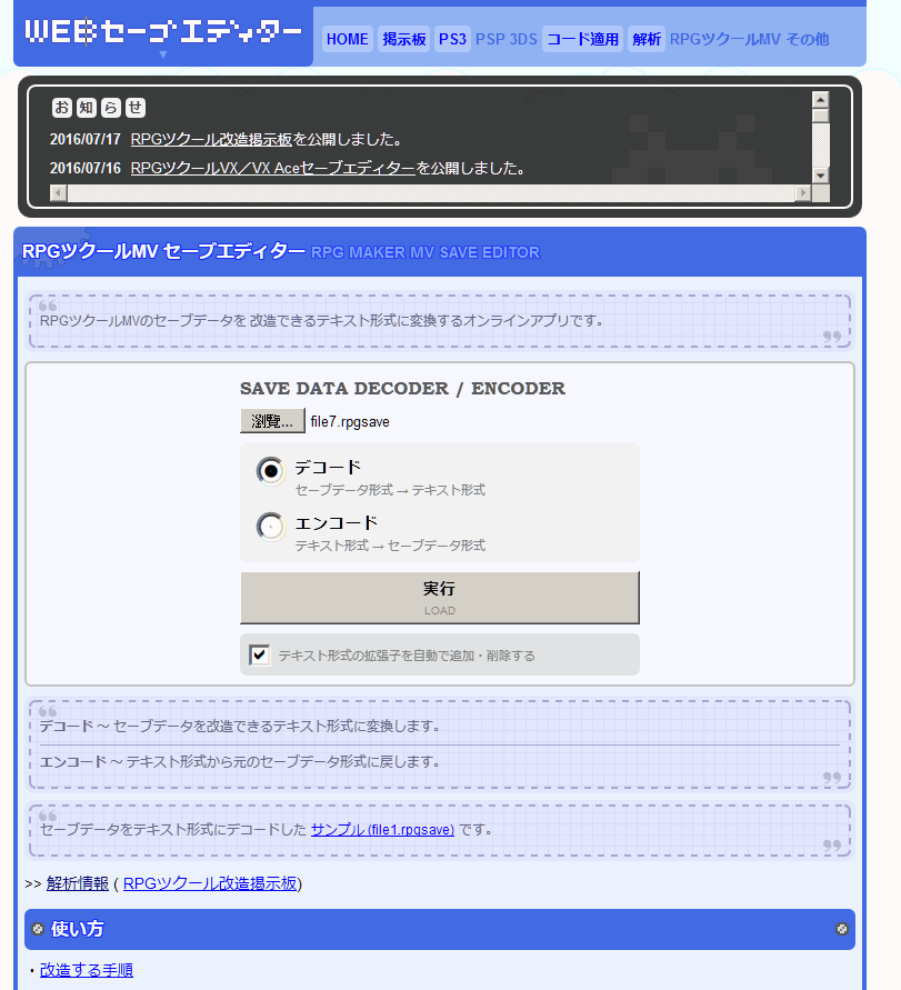 Image001.png