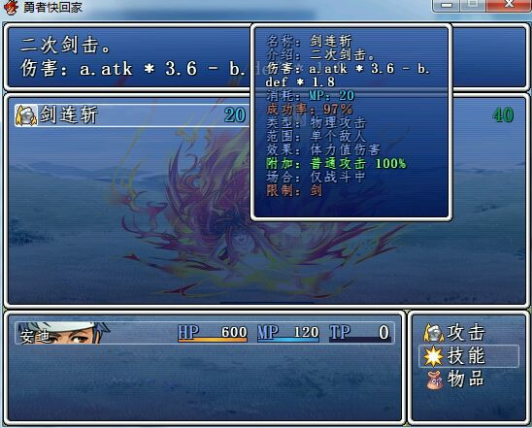 QCSD1WGGP3WBUJ%WJ()V.png