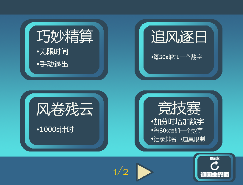 277364.png