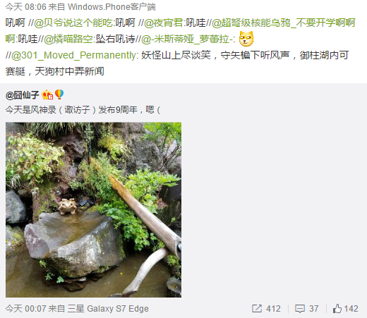 QQ图片20160817092905.png
