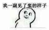 QQ图片20160816193526.jpg