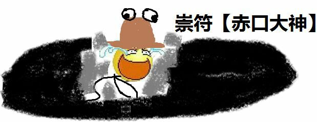 QQ图片20160817150551.jpg
