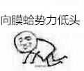 QQ图片20160817162550.jpg