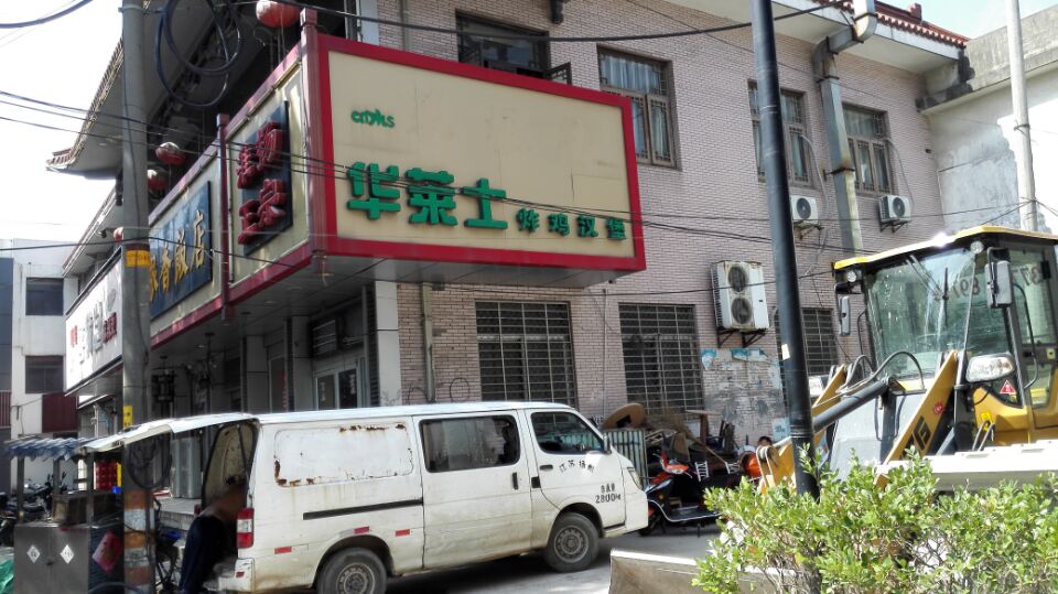 QQ图片20160817175747.jpg