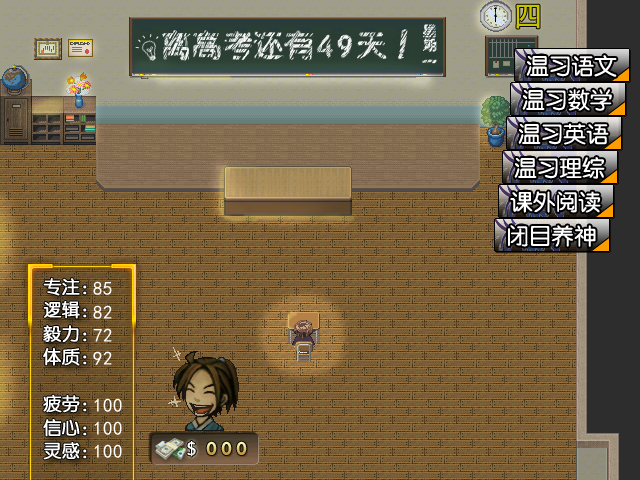 5.png