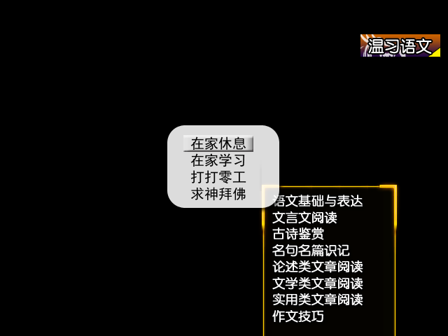 10.png