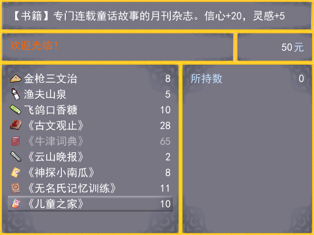 11.png