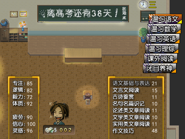 13.png