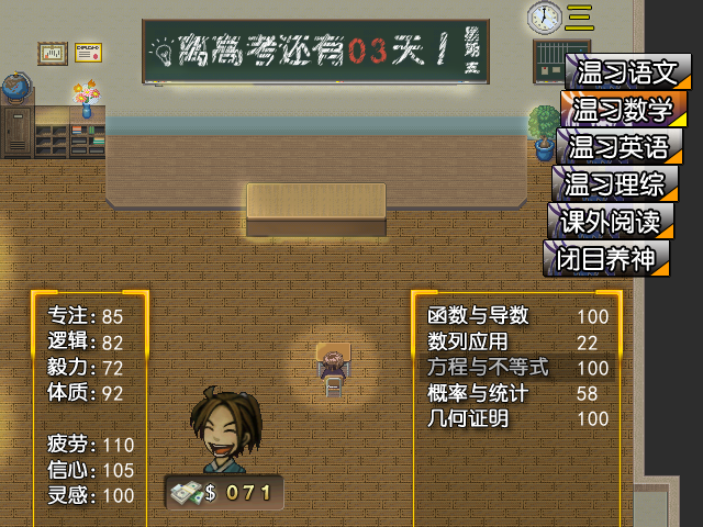 17.png