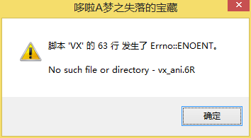 QQ截图20160818124401.png