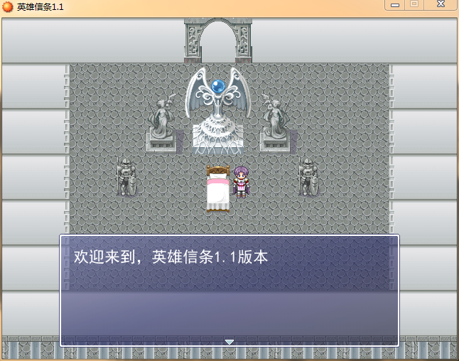 QQ图片20160818152744.png