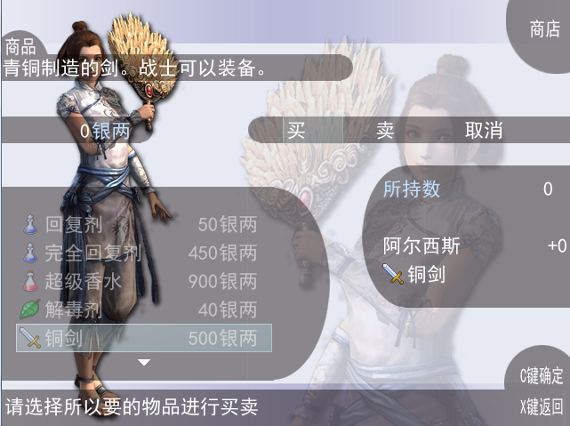 这是在XP找到的，怎么可以移植到ACE中使用