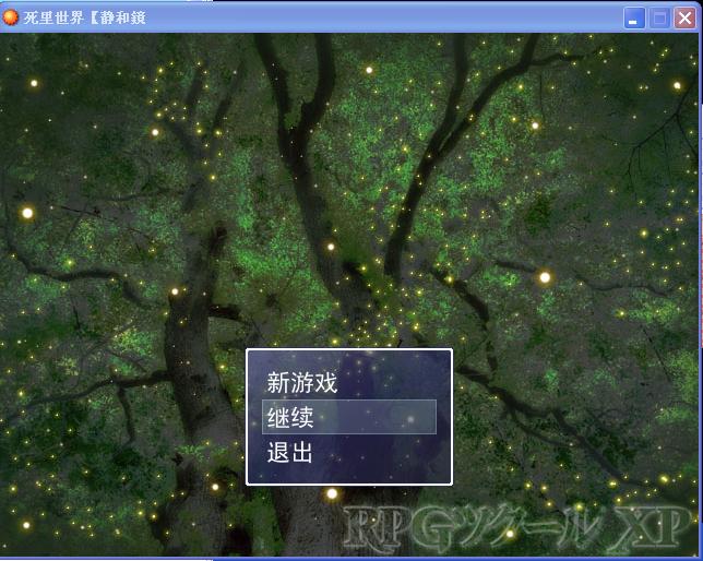 360截图20160819171453421.jpg