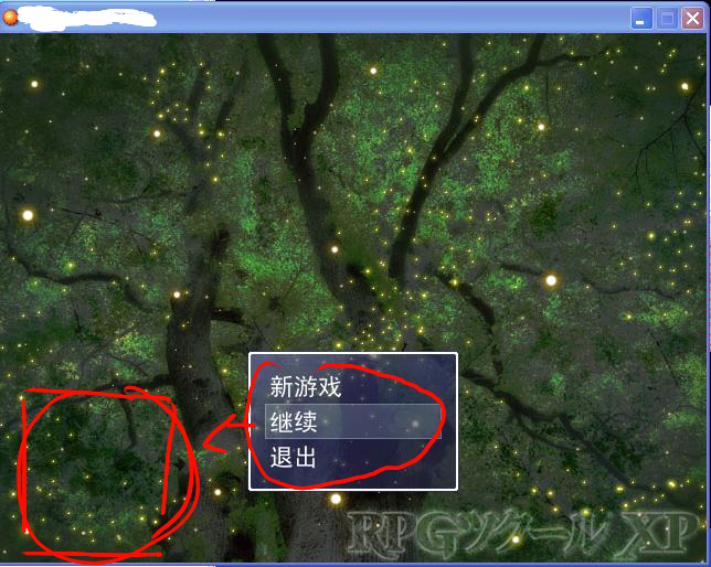 360截图20160819171453421.jpg