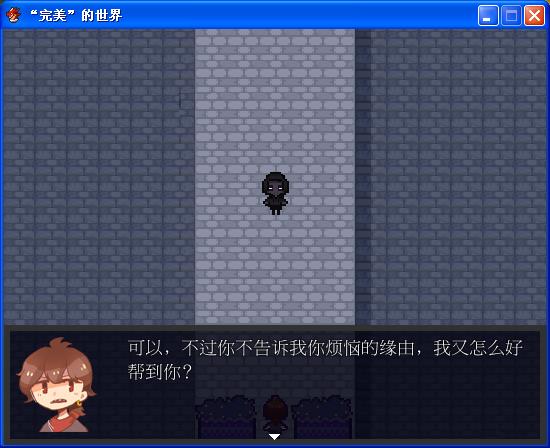 图片 (2).jpg