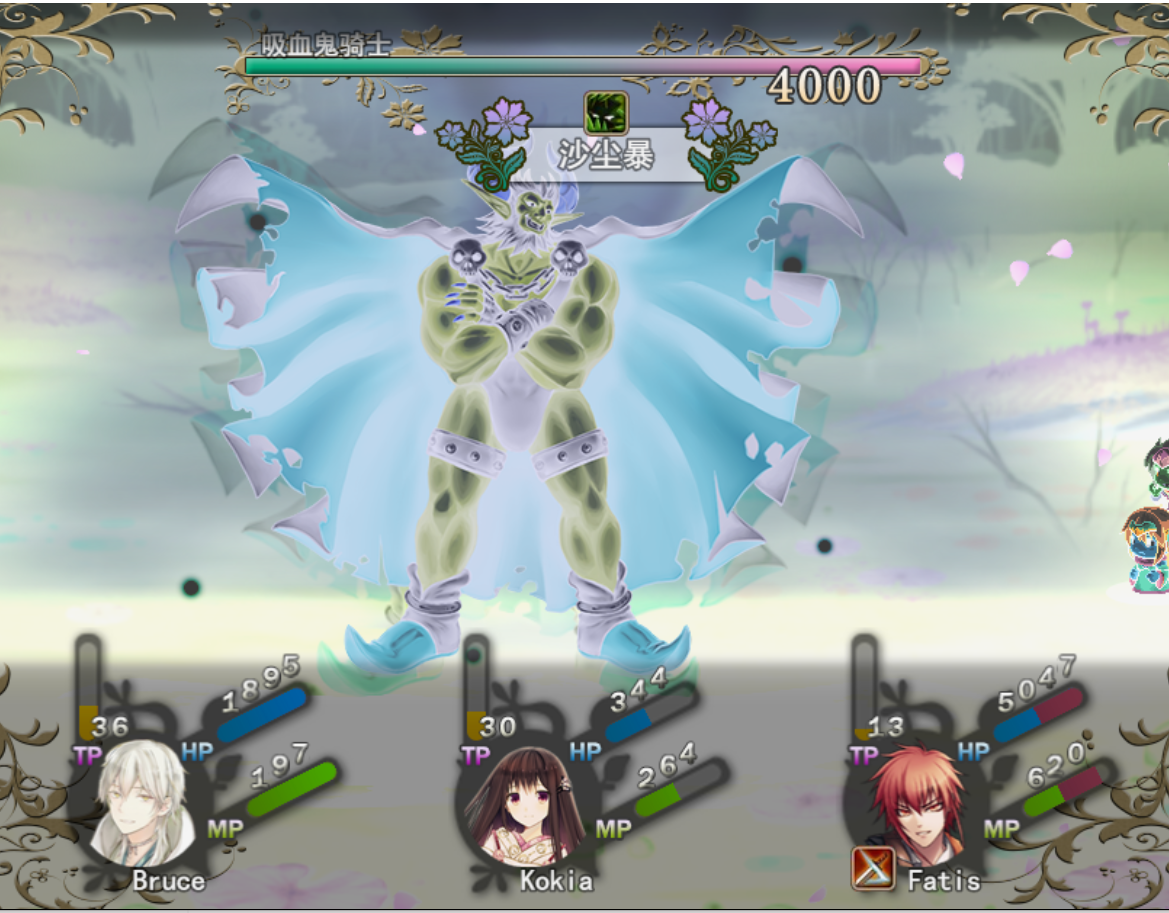 战斗2.png