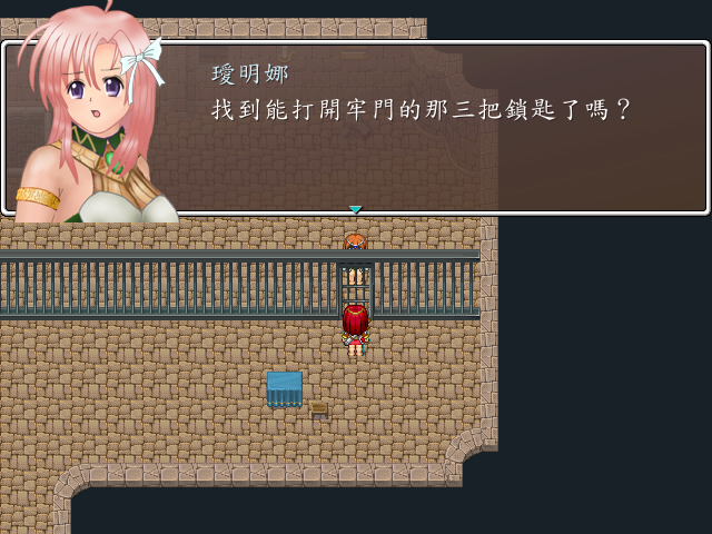 8e683a92a1faf9ee2732473fa4e2e250 (1).PNG