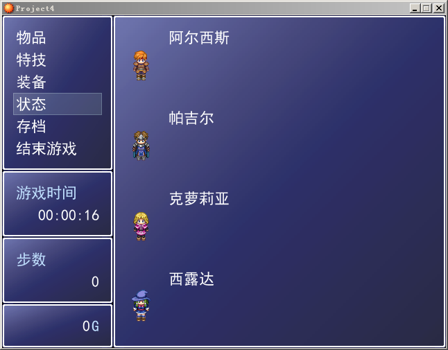 效果1.PNG