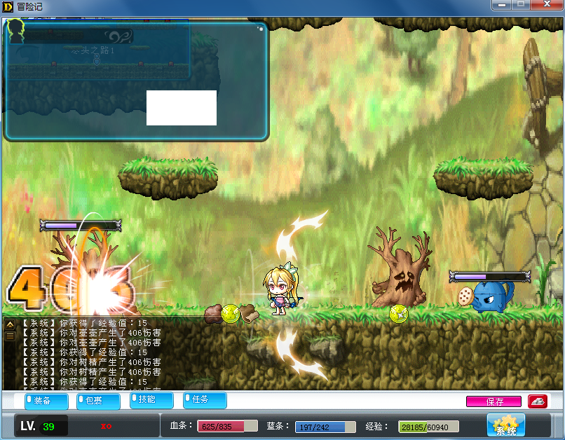 578dc26718db2.png