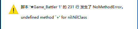 QQ截图20160821005638.png