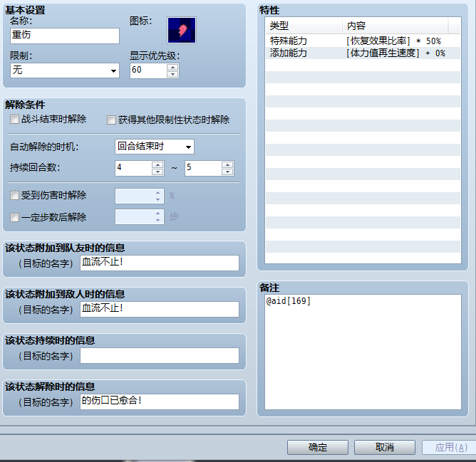 QQ图片20160821122434.png