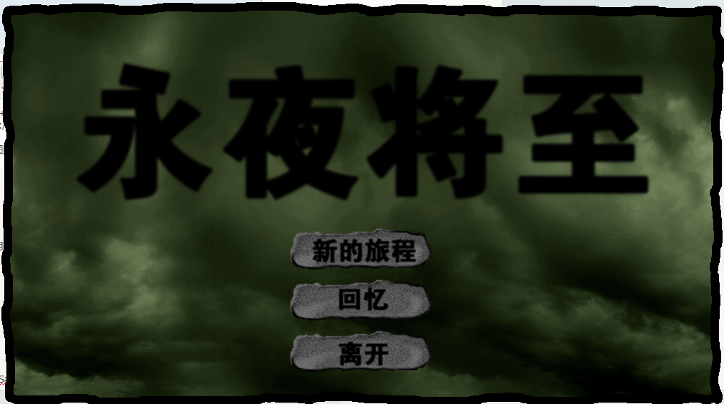 QQ截图20160821174402.png