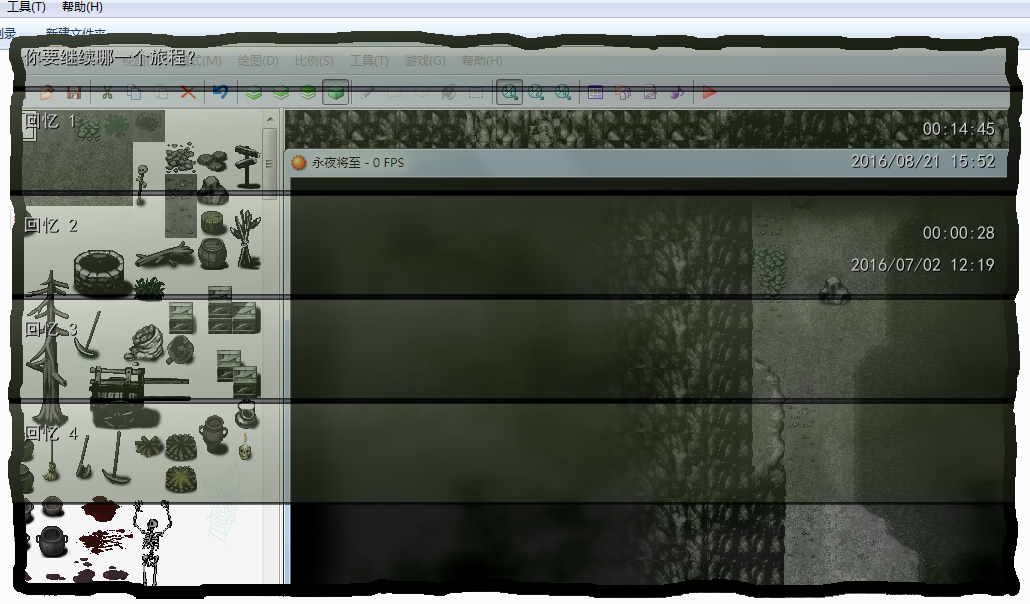2233.png