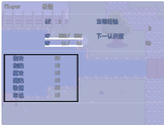 QQ截图20160822201641.png