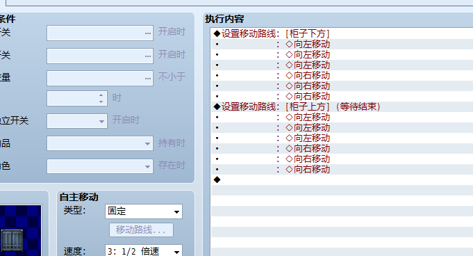 QQ图片20160821214935.png
