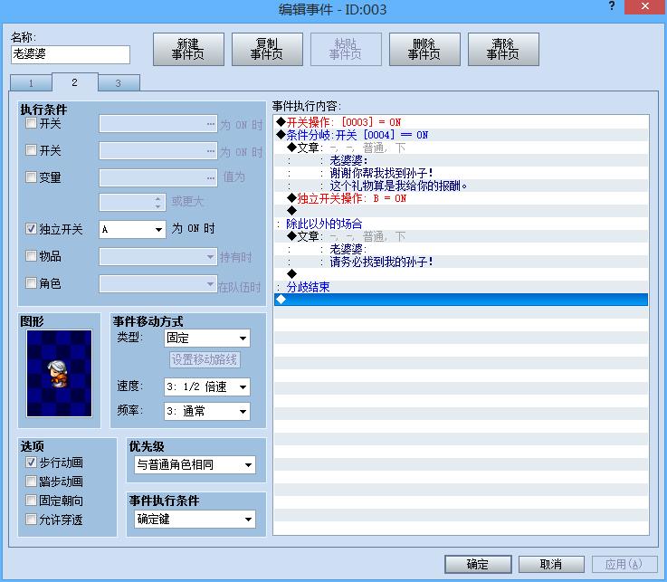 360截图20160822001235951.jpg
