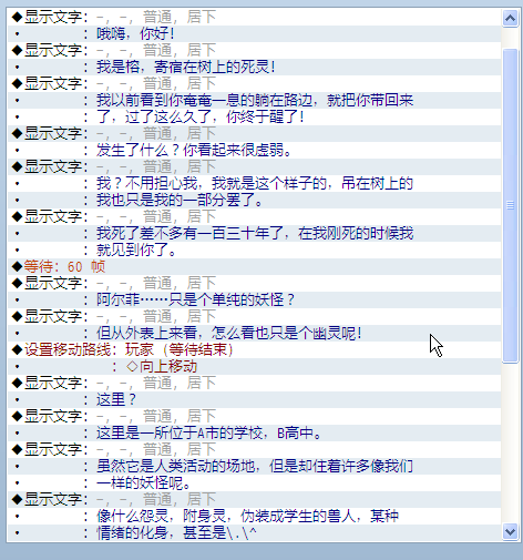 搜狗截图20160823102330.png