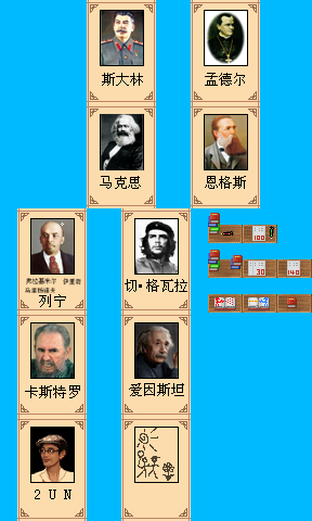 未标题-6.png