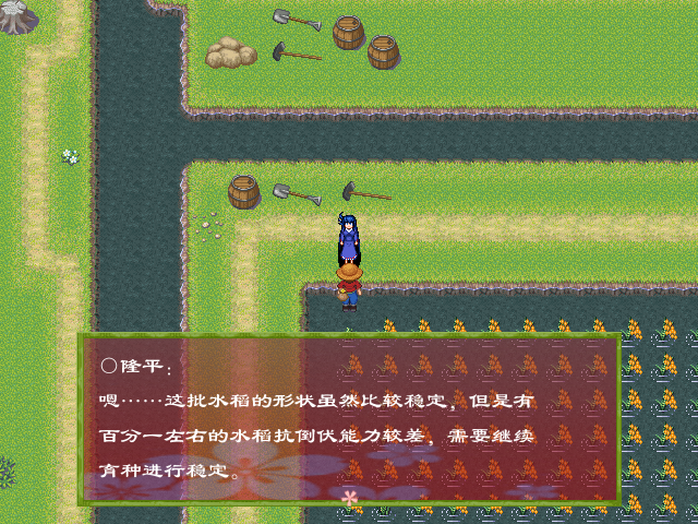未标题-1 拷贝.png