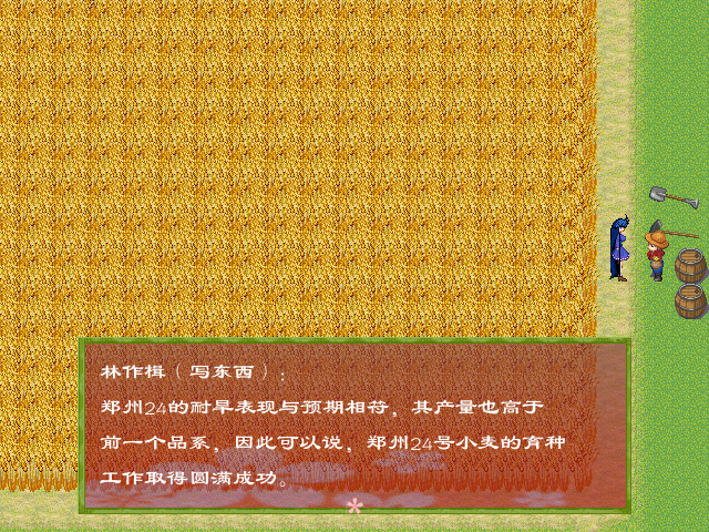 未标题-2 拷贝.png