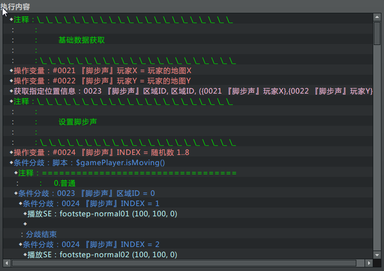 搜狗截图20160823153114.png