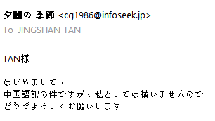 搜狗截图20160823224732.png